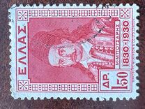 [The 100th Anniversary of Independence, tegund BT]