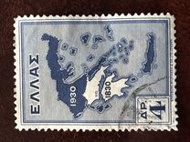 [The 100th Anniversary of the Independence, type BX]