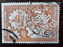 [The Marshall Plan, type HL]