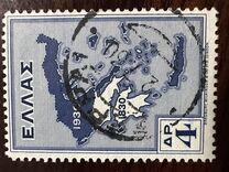 [The 100th Anniversary of the Independence, type BX]