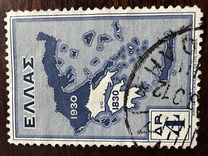 [The 100th Anniversary of the Independence, type BX]