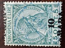 [Skanderbeg Issue of 1913 Surcharged, típus I1]