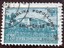 [Declaration of the People's Republic - Postage Stamps of 1945 Overprinted "REPUBLIKA POPULLORE - E - SHQIPËRISË", type DU]