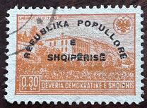 [Declaration of the People's Republic - Postage Stamps of 1945 Overprinted "REPUBLIKA POPULLORE - E - SHQIPËRISË", type DU1]