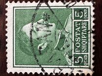 [Local Motifs & King Zog I, type BF]