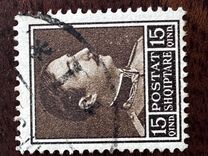 [Local Motifs & King Zog I, type BF2]
