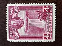 [The 100th Anniversary of the Union of Districts Demerara, Berbice and Essequibo with British Guiana, тып AF]