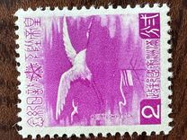 [The Second Visit of Emperor Kang to Japan, type AI]