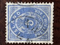 [Value in "Aur", Tipe B]