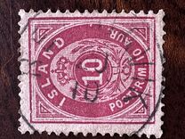 [Value in "Aur", Tipe B4]