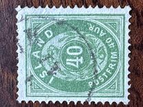 [Value in "Aur", Tipe B10]