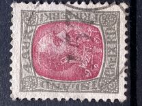 [King Christian IX, type F1]