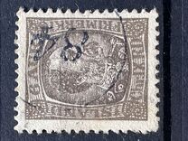 [King Christian IX, type F3]
