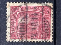 [King Christian IX, type F4]
