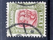 [King Christian IX and King Frederik VIII, type G]