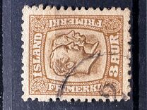 [King Christian IX and King Frederik VIII, type G1]