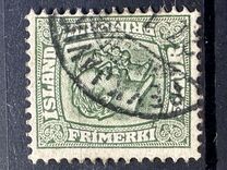 [King Christian IX and King Frederik VIII, type G3]