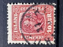 [King Christian IX and King Frederik VIII, type G5]