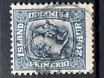 [King Christian IX and King Frederik VIII, type G8]
