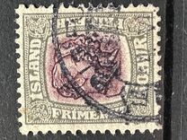 [King Christian IX and King Frederik VIII, type G11]