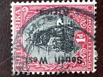 [South Africa Postage Stamps Overprinted - "SUIDWES" on "SOUTH AFRICA" and Reverse, Scrivi H3]