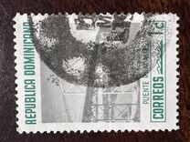 [Opening of Rhadames Bridge, tip KZ]