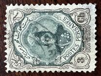 [Ahmad Shah Qajar, प्रकार APG2]