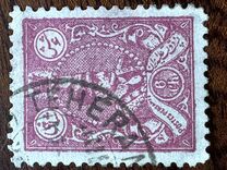 [Reza Shah Pahlavi, प्रकार AUT3]