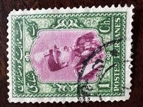 [Reza Shah Pahlavi, tip AVT]