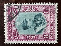 [Reza Shah Pahlavi, tip AVT2]