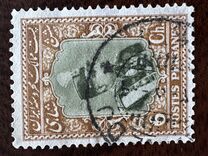 [Reza Shah Pahlavi, tip AVT3]