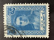 [Mohammad Reza Shah Pahlavi, type AYJ9]