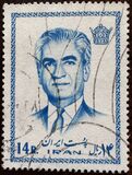 [Mohammad Reza Shah Pahlavi, type BSC4]