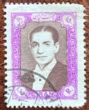 [Mohammad Reza Shah Pahlavi, Tip BDL5]