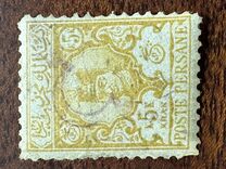 [Coat of Arms & Nasser-Edin Shah Qajar, type Q2]