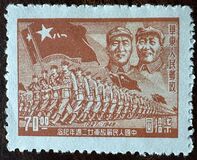[The 22nd Anniversary of the Liberation Army, type M]
