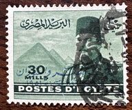 [King Farouk - Overprinted "King of Egypt and the Sudan 16th October 1951", प्रकार DK1]