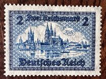 [Landscape Stamp of 1924 with Currency in Reichsmark, ประเภท DH]
