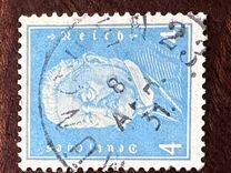 [Paul von Hindenburg, тип CU7]