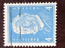 [Paul von Hindenburg, тип CU7]