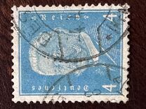 [Paul von Hindenburg, тип CU7]