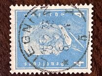 [Paul von Hindenburg, тип CU7]