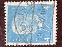 [Paul von Hindenburg, тип CU7]