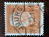 [Paul von Hindenburg - New Value, type CU8]