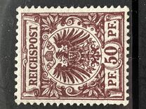 [Definitives - Value Stamp & Imperial Eagle, type I8]