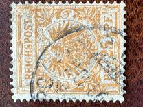 [Definitives - Value Stamp & Imperial Eagle, type I5]