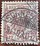 [Definitives - Value Stamp & Imperial Eagle, type I7]