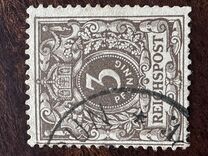 [Definitives - Value Stamp & Imperial Eagle, type H2]