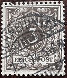 [Definitives - Value Stamp & Imperial Eagle, type H2]