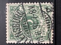 [Definitives - Value Stamp & Imperial Eagle, type H4]